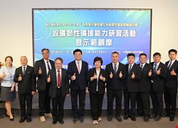 前往 強化醫療韌性：當災害來臨時，照護不中斷