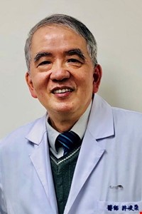許峻榮