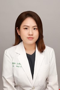 王詩涵