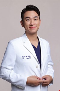 Po-Ting Chen