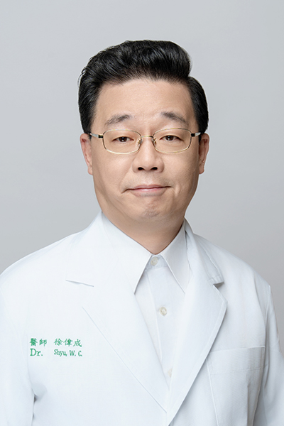 徐偉成