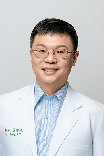 黃維俊