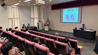 2024/8/31 2024 Second Heart Failure Training Program – Centered Care, Comprehensive Protection