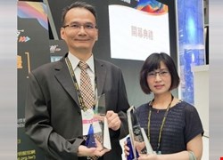 「苯甲酸鈉治療」可降低阿茲海默症患者的澱粉樣β肽並改善認知功能～本校與高雄長庚醫院臨床試驗研究成果，獲國際知名媒體報導