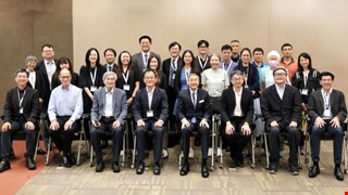 CMUH Advancing Global Collaboration | Smart Healthcare for a Super-Aged Society