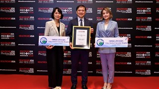 China Medical University Hospital Wins “Marketing Initiative of the Year” at the Healthcare Asia Awards 2026 img